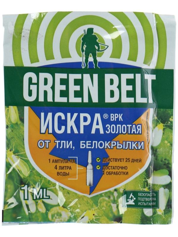 Биопрепарат от колорадского жука Green Belt, Искра Золотая, ампула, 1 мл