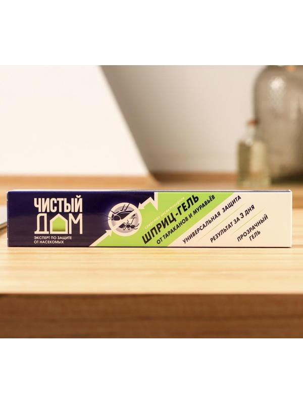 Гель от тараканов и муравьев всех видов Чистый дом универсальный шприц 20 мл