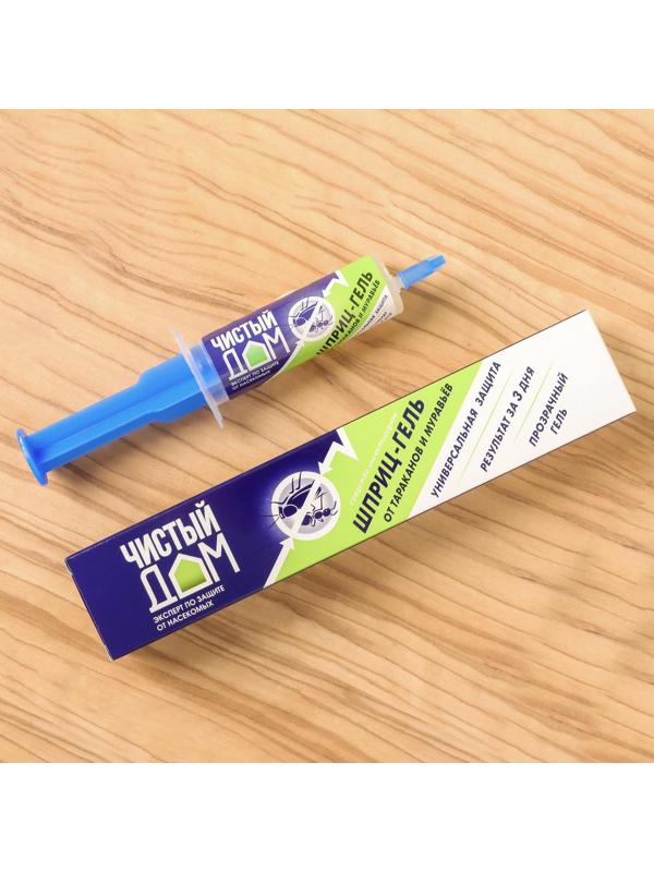 Гель от тараканов и муравьев всех видов Чистый дом универсальный шприц 20 мл