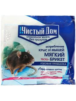 Тесто-брикет от крыс и мышей Чистый дом 200 г