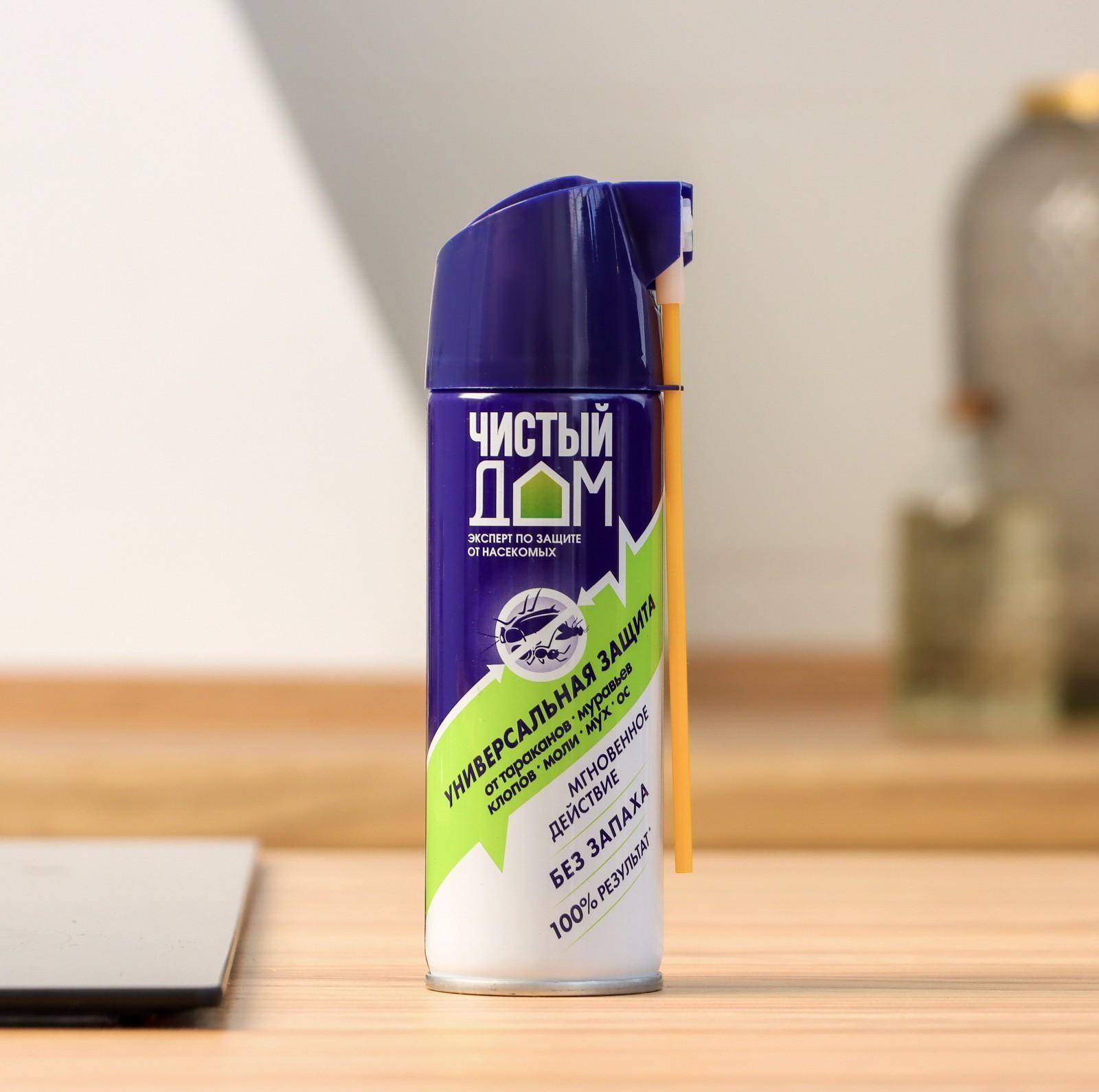 Аэрозоль Дихлофос  Чистый дом от летающих и ползающих насекомых 150 мл