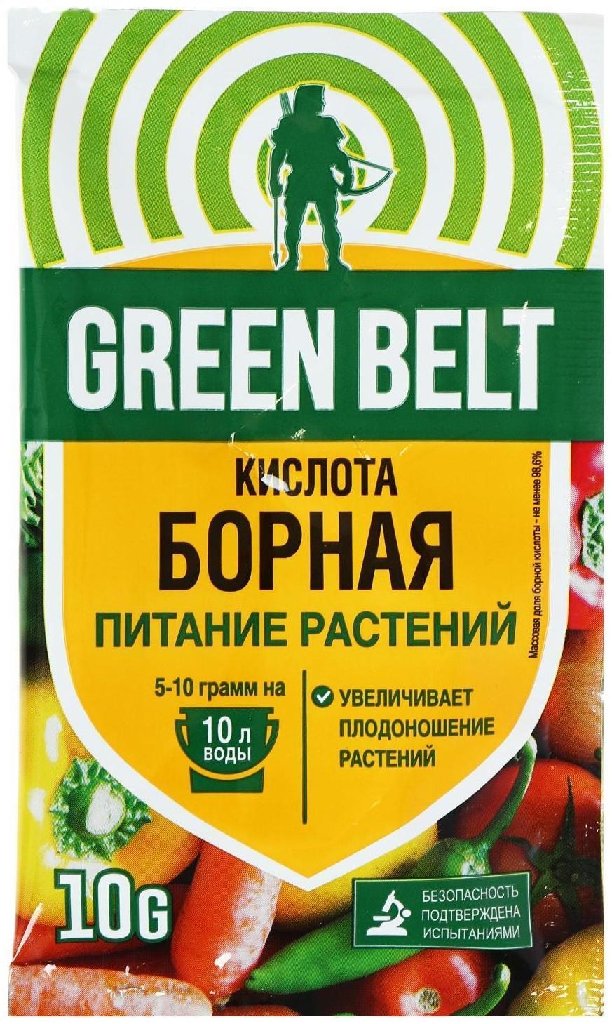 Микроудобрение 