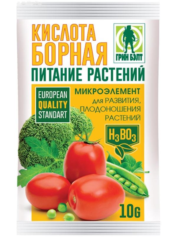 Микроудобрение 