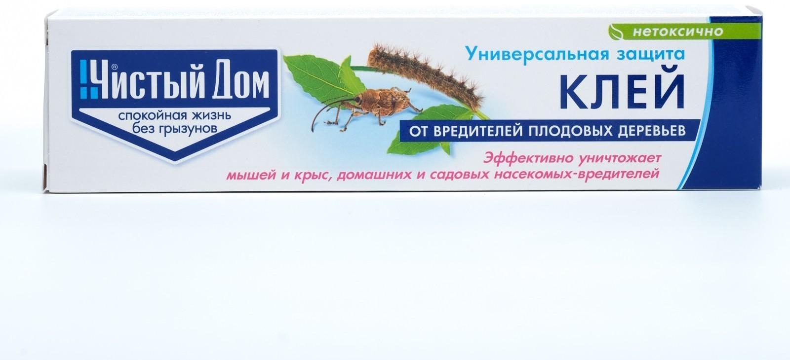 Клей от грызунов и насекомых Чистый дом туба 130 г