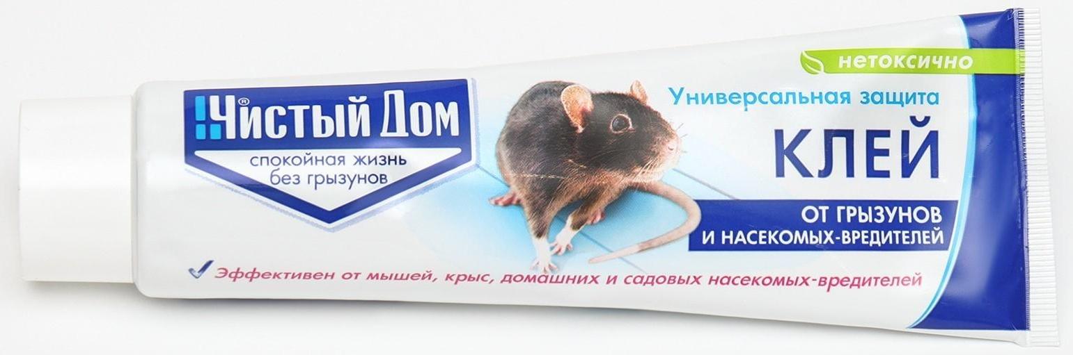 Клей от грызунов и насекомых Чистый дом туба 130 г