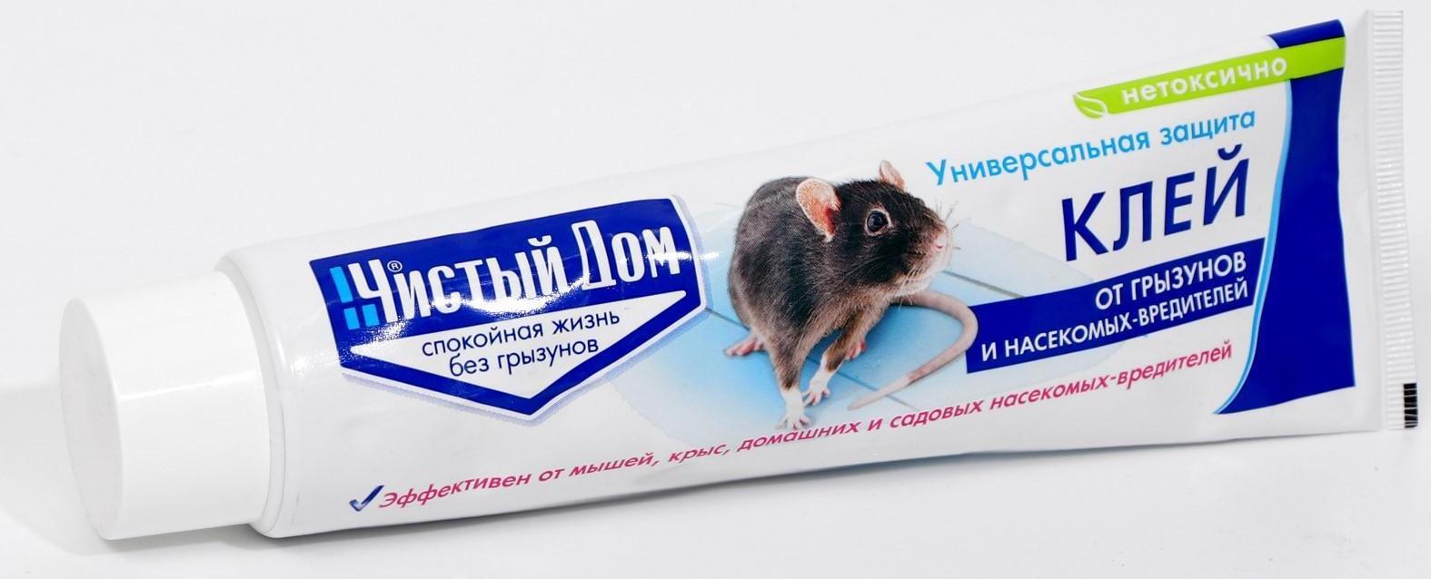Клей от грызунов и насекомых Чистый дом туба 130 г