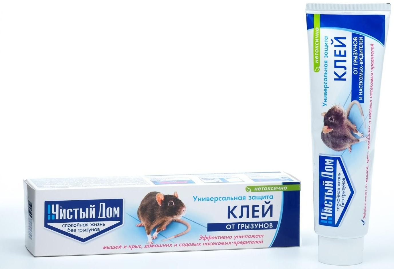 Клей от грызунов и насекомых Чистый дом туба 130 г