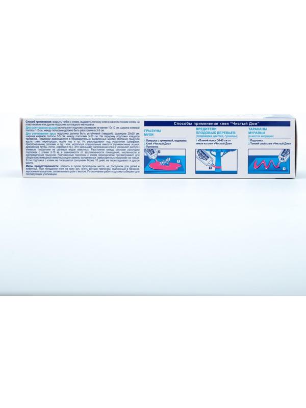 Клей от грызунов и насекомых Чистый дом туба 130 г