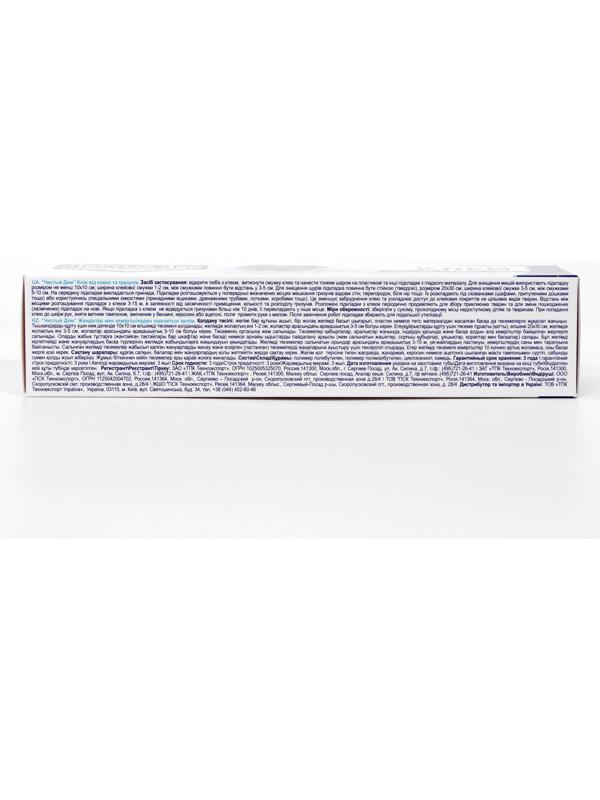 Клей от грызунов и насекомых Чистый дом туба 130 г