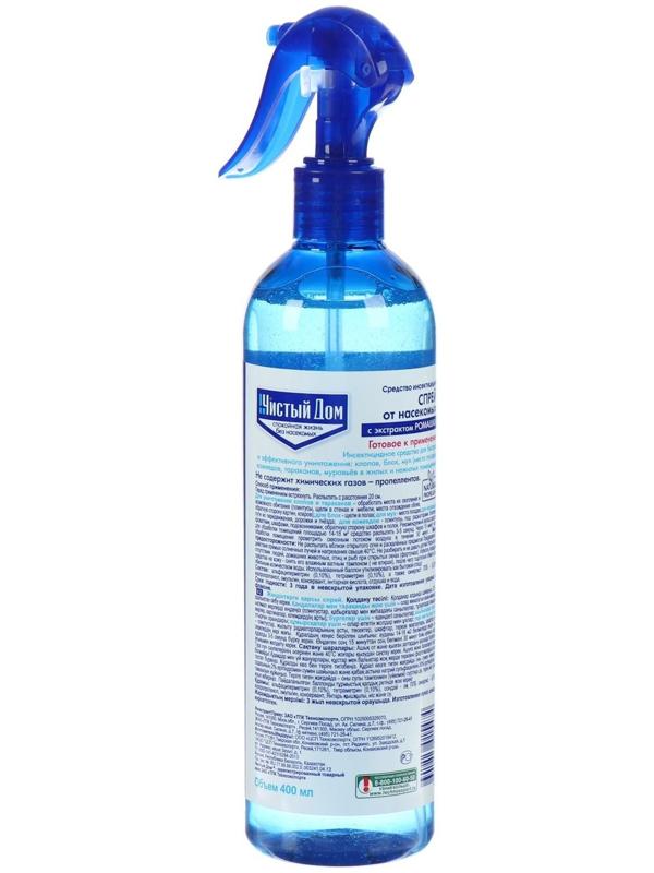 Спрей от насекомых 