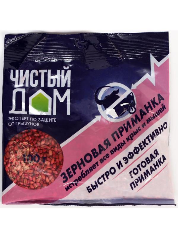 Зерновая приманка от крыс и мышей Чистый дом 100 г