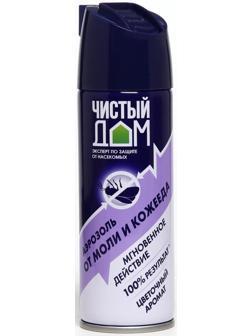 Аэрозоль от моли и кожееда 