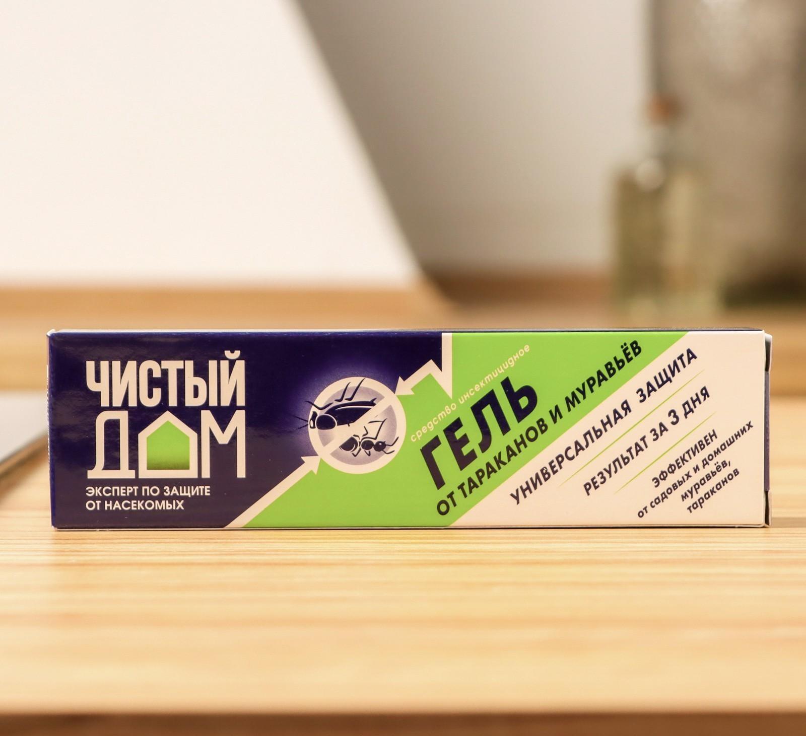Гель от садовых и домашних муравьев, тараканов 