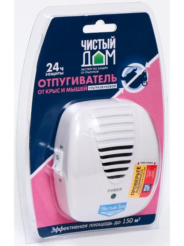 Отпугиватель крыс и мышей 