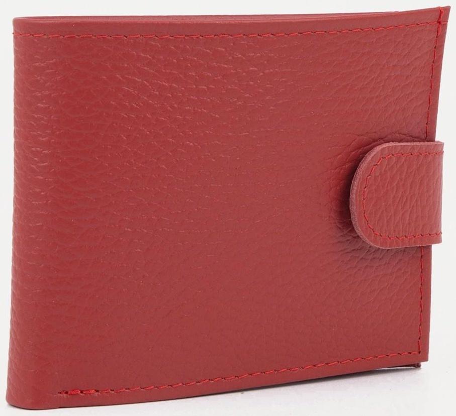 Кошелёк на кнопке, цвет красный