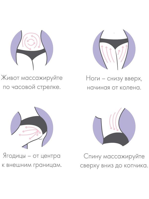 Массажёр «Скалка», универсальный, 36,5 × 5,8 см, 5 шаров с шипами, деревянный