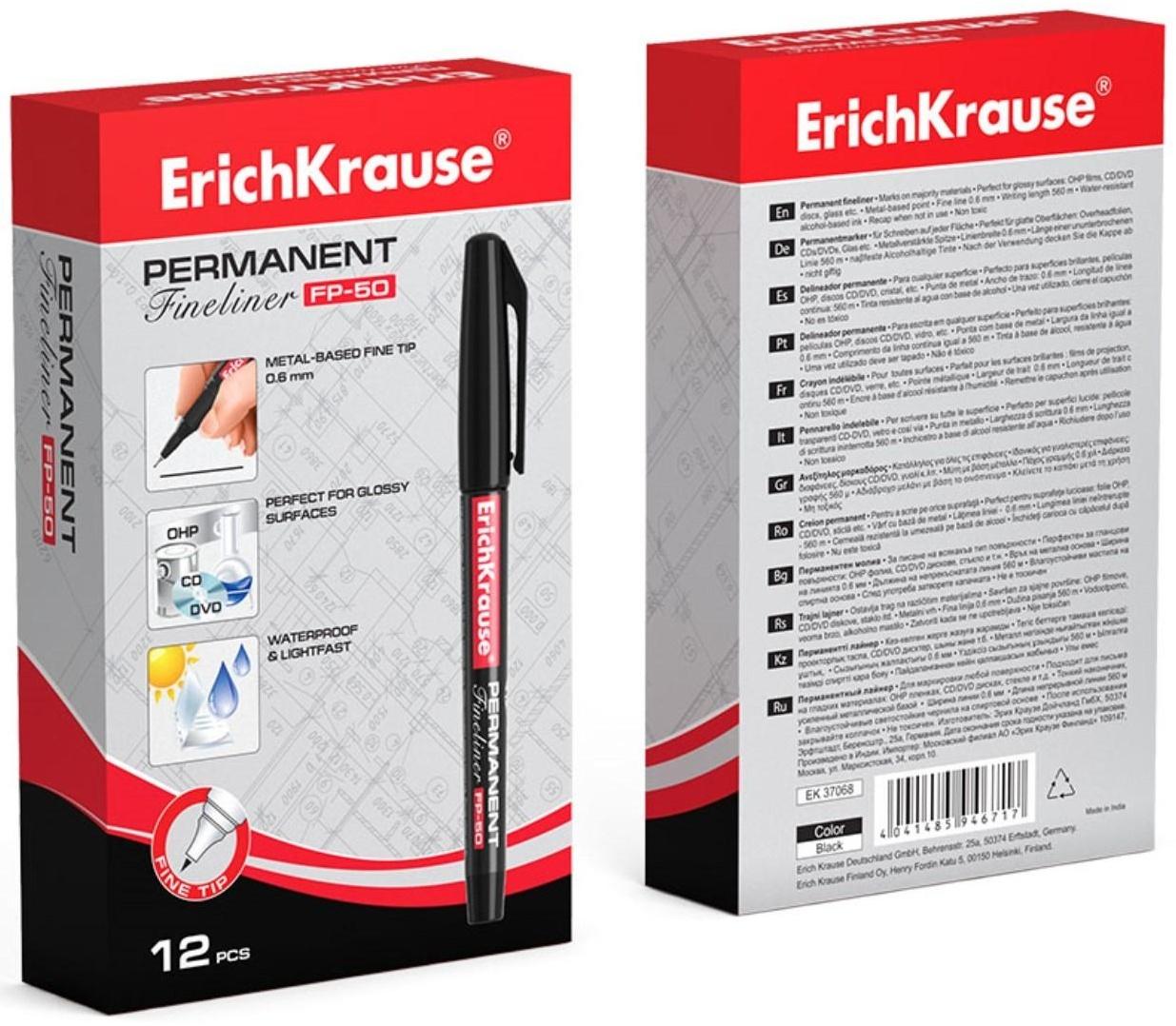 Маркер - лайнер перманентный ErichKrause FP-50, 0.6 мм, чернила на спиртовой основе, светостойкие и водостойкие, для любых поверхностей, чёрный