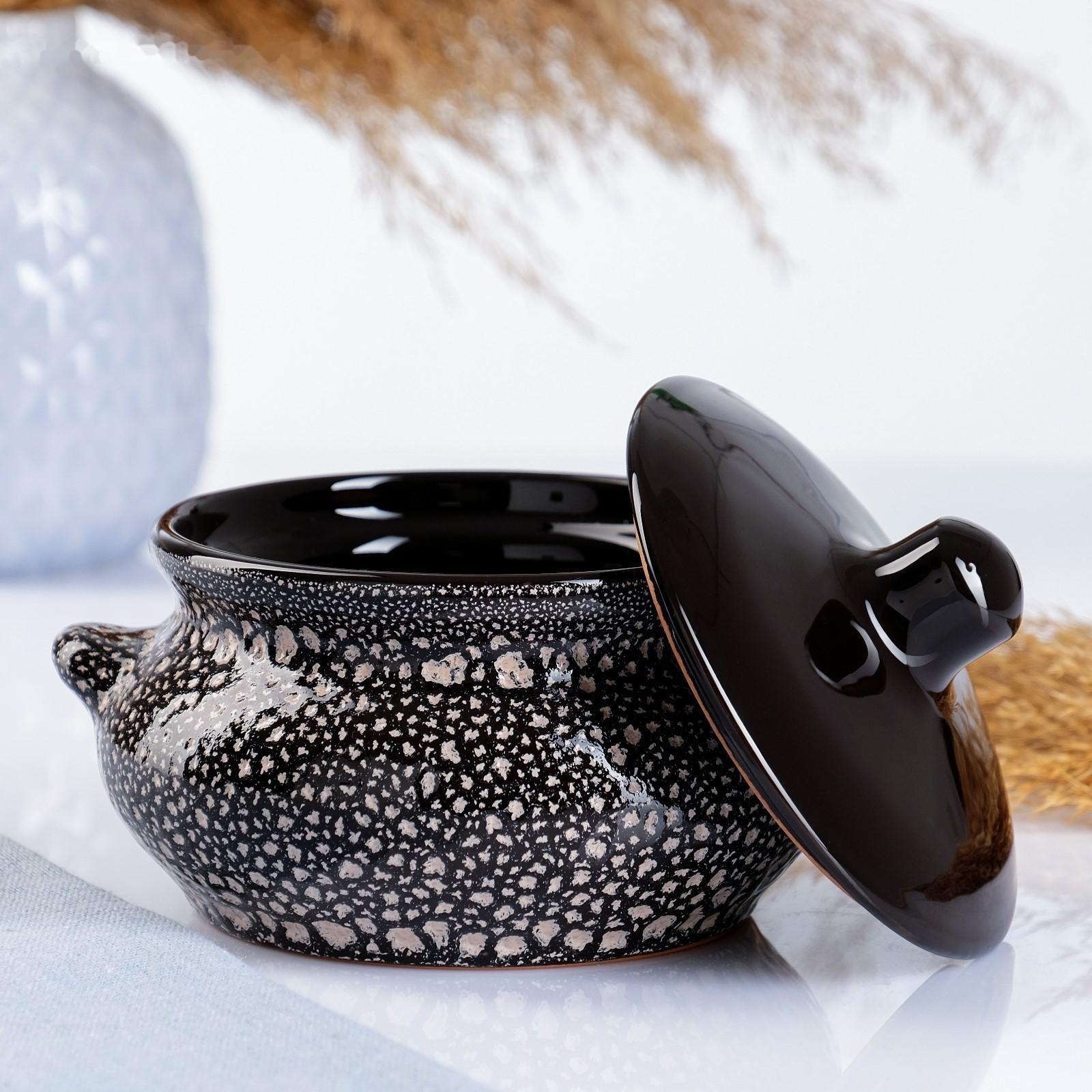 Горшок для жаркого 