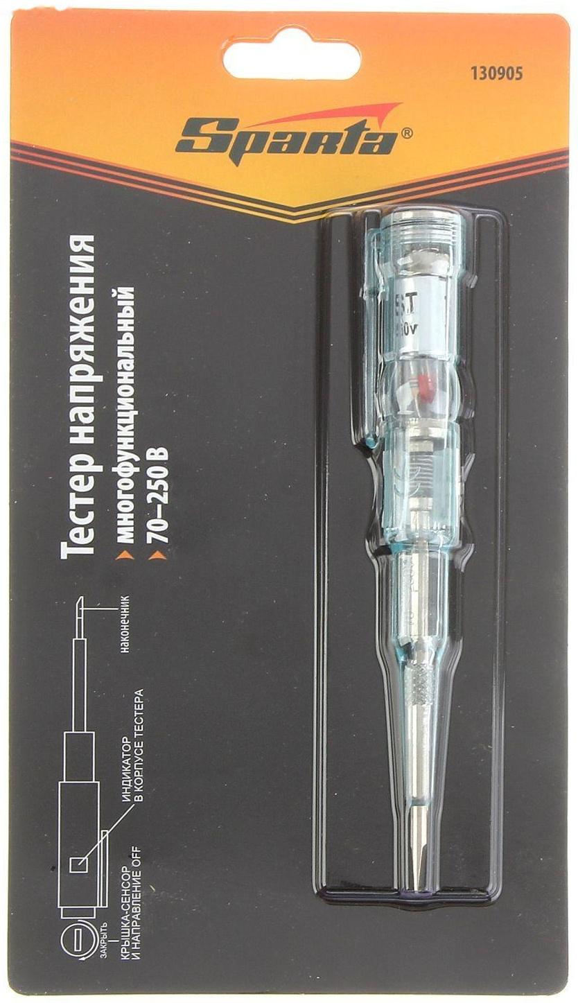 Тестер напряжения Sparta, 70–250 В, многофункциональный