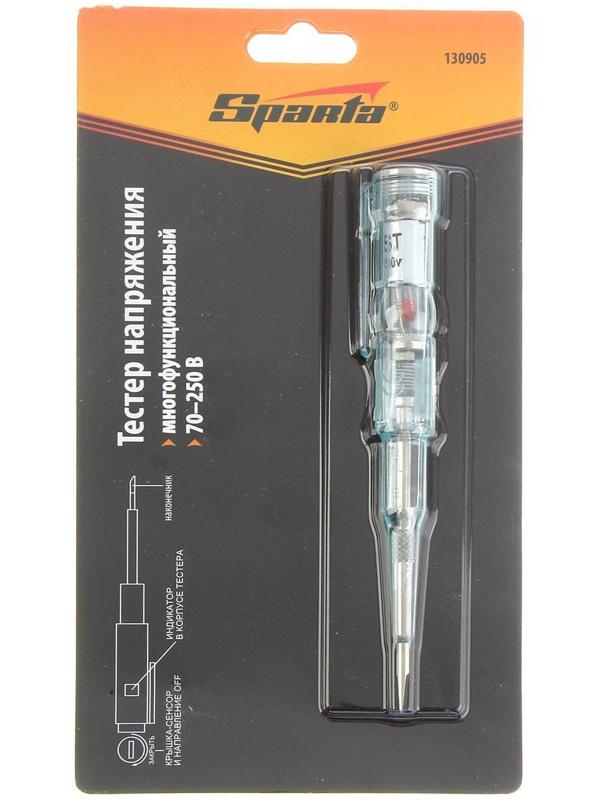 Тестер напряжения Sparta, 70–250 В, многофункциональный