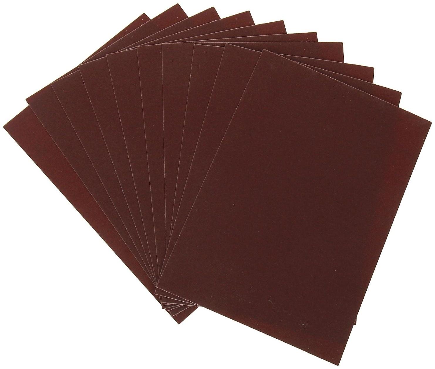 Шлифлист на тканевой основе, зернистость № 4, 240х170 мм, 10 шт, водостойкий