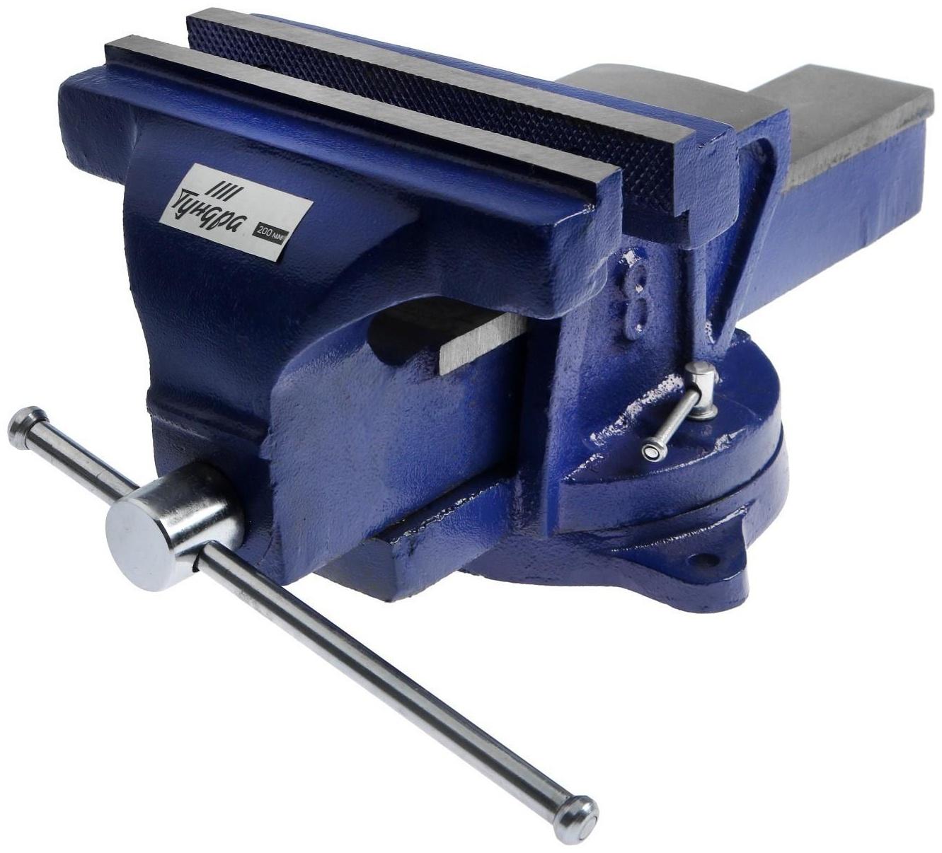 Тиски слесарные поворотные ТУНДРА, с наковальней, высокопрочный чугун ВЧ-40, 200 мм