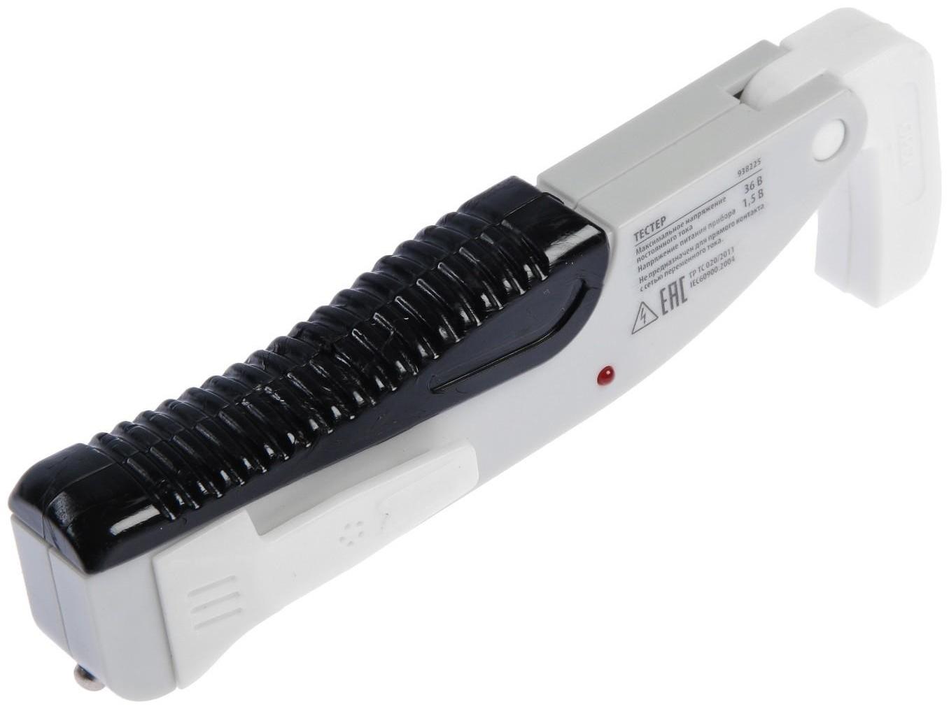 Прибор Sparta, для обнаружения скрытой проводки и металла