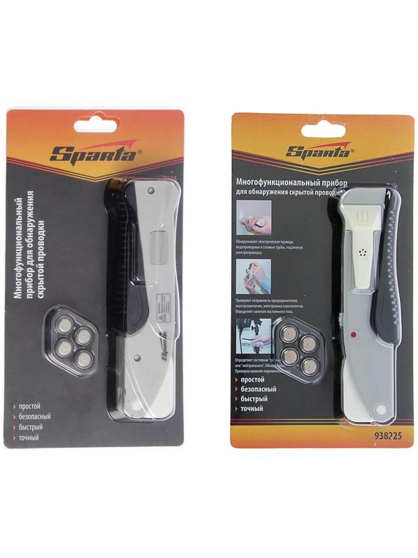 Прибор Sparta, для обнаружения скрытой проводки и металла