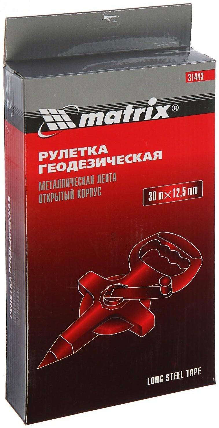 Рулетка геодезическая Matrix, 30 м х 12.5 мм, металлическая лента, открытый корпус