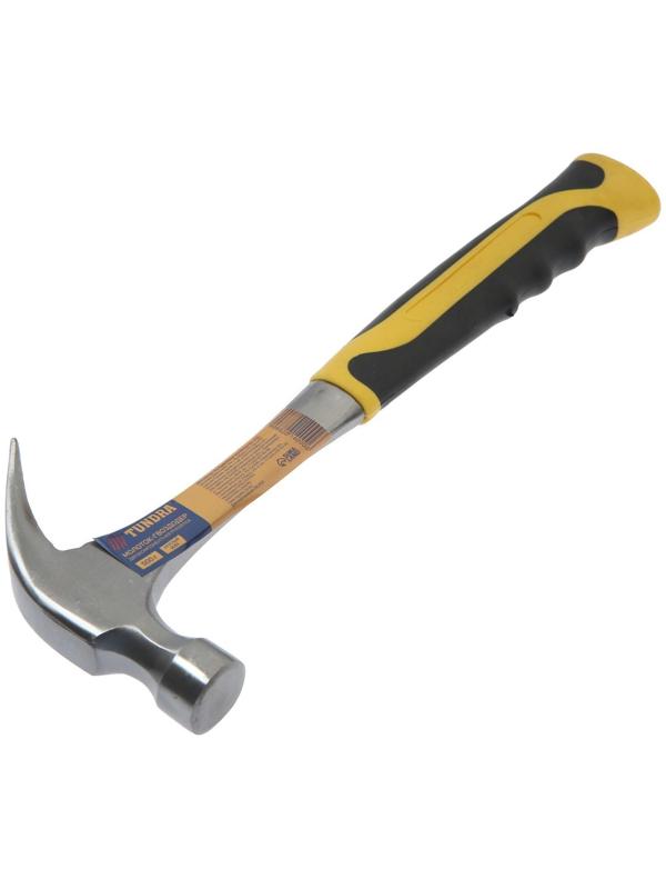 Молоток-гвоздодер ТУНДРА, цельнокованый, двухкомпонентная рукоятка, 500 г