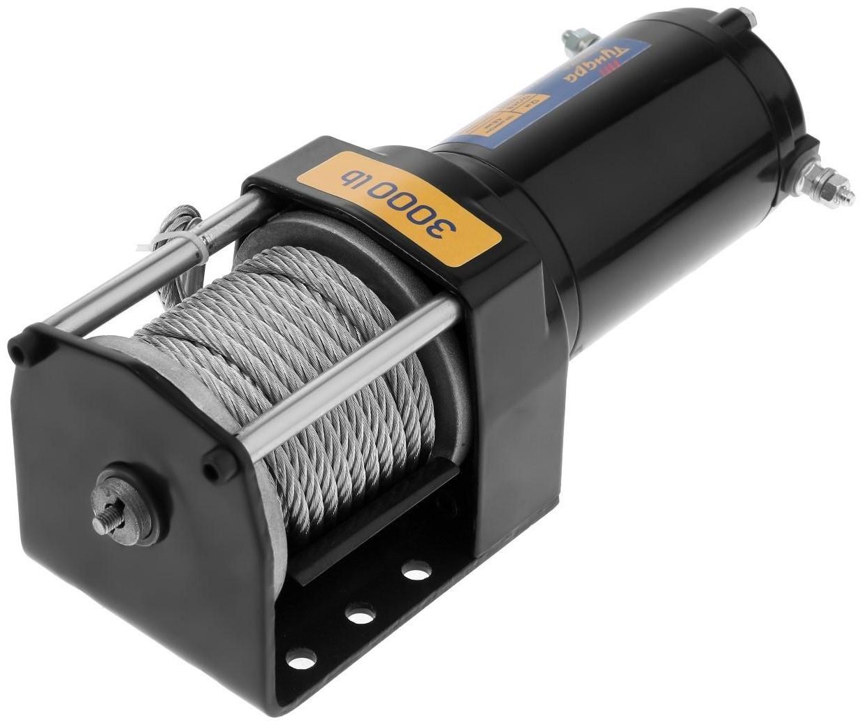 Лебедка электрическая ТУНДРА, 12/24V, 3000 lb (1.4 т), 1.2 л.с., до 3.3 м/мин, 4.8 мм х 12 м