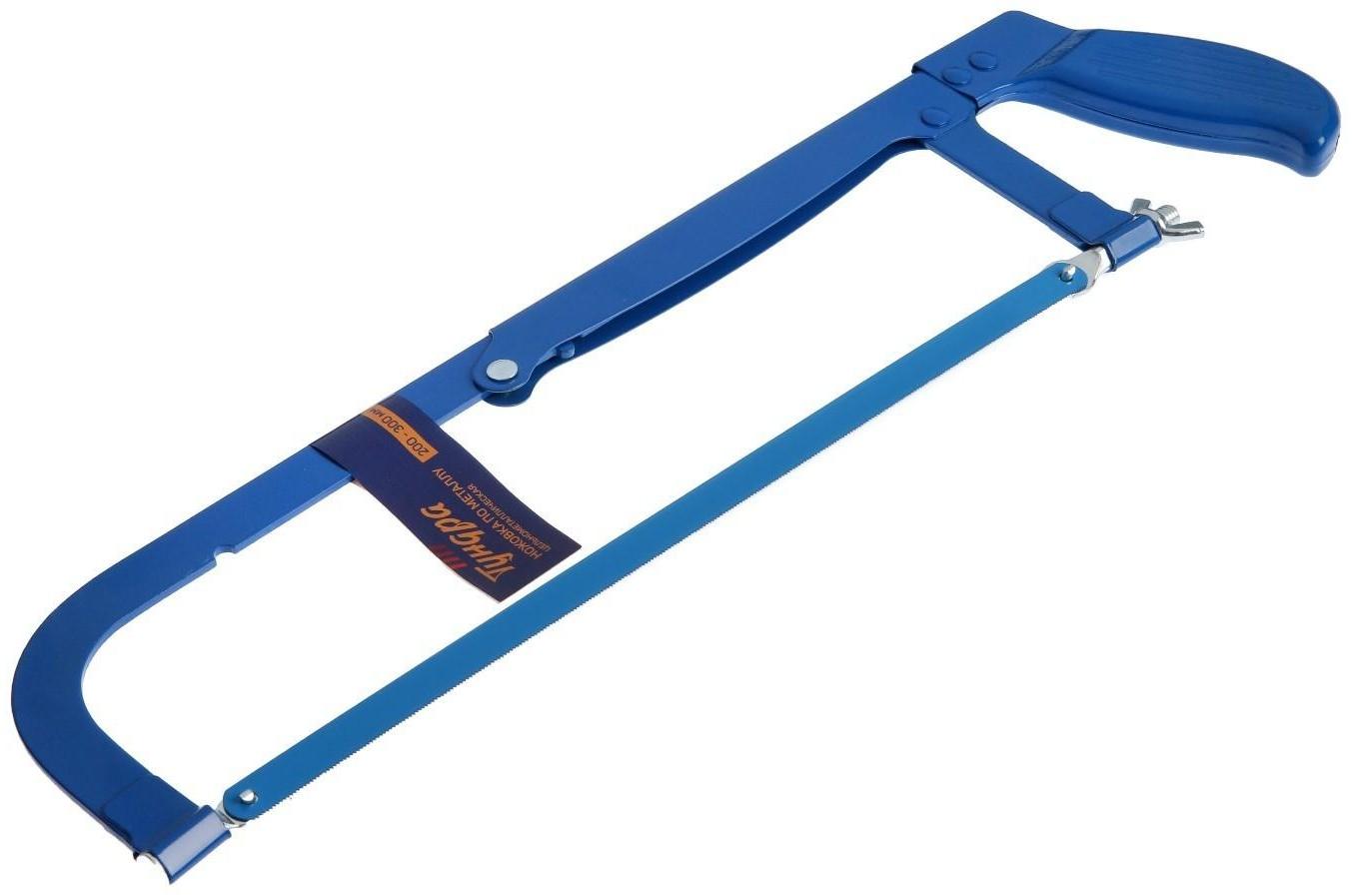 Ножовка по металлу ТУНДРА, цельнометаллическая, 200 - 300 мм