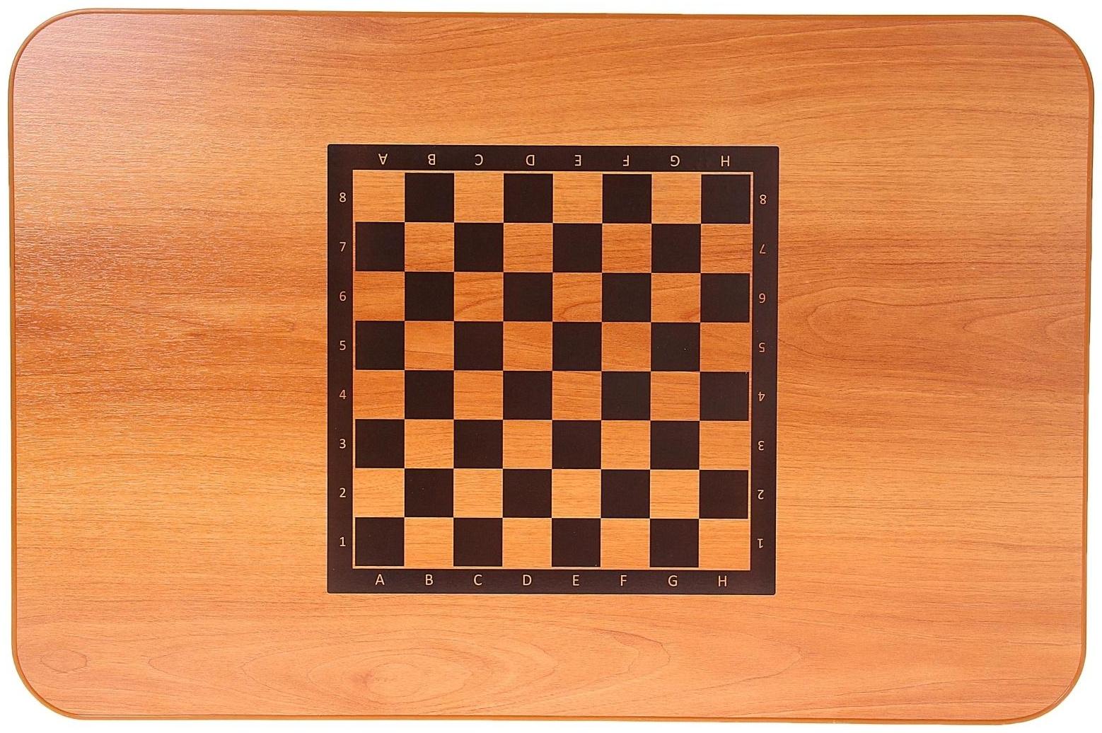 Стол туристический, игровой, «Шахматы» ТСТИ, 75 х 50 х 50 / 62 см