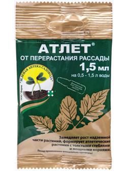 Регулятор роста растений 