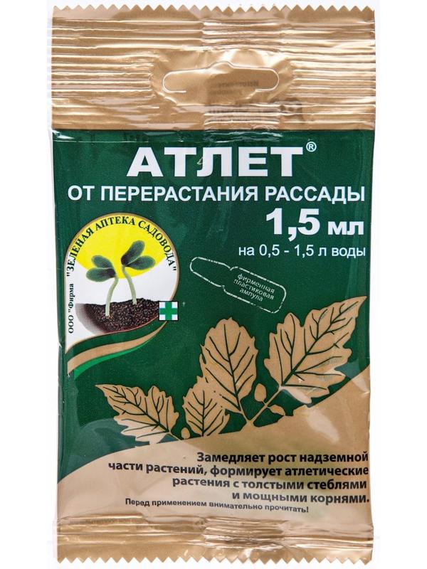 Регулятор роста растений 