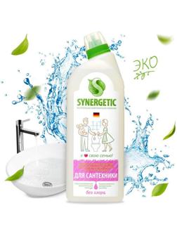 Чистящее средство Synergetic, гель, для сантехники, без хлора, 1 л