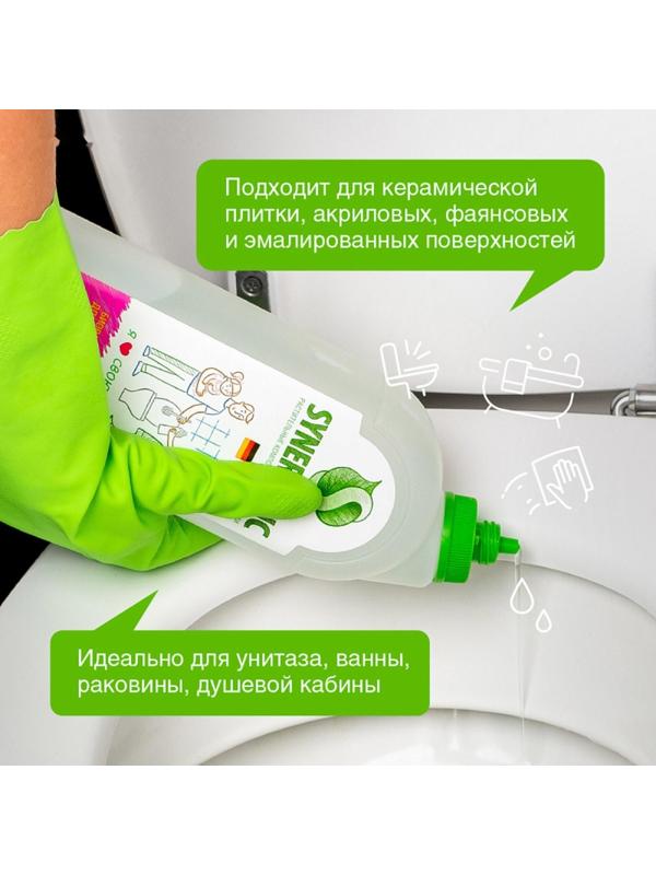 Чистящее средство Synergetic, гель, для сантехники, без хлора, 1 л