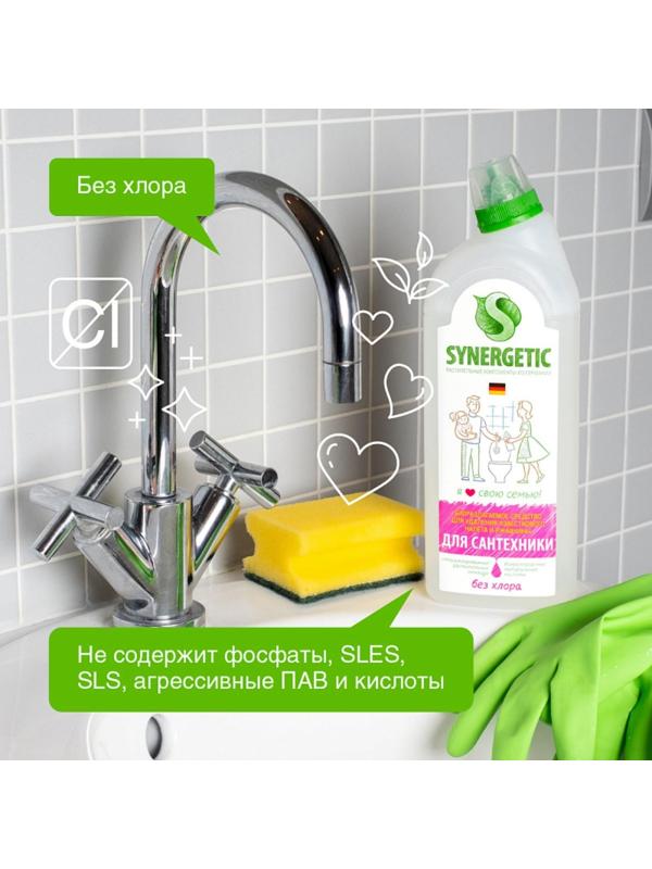 Чистящее средство Synergetic, гель, для сантехники, без хлора, 1 л