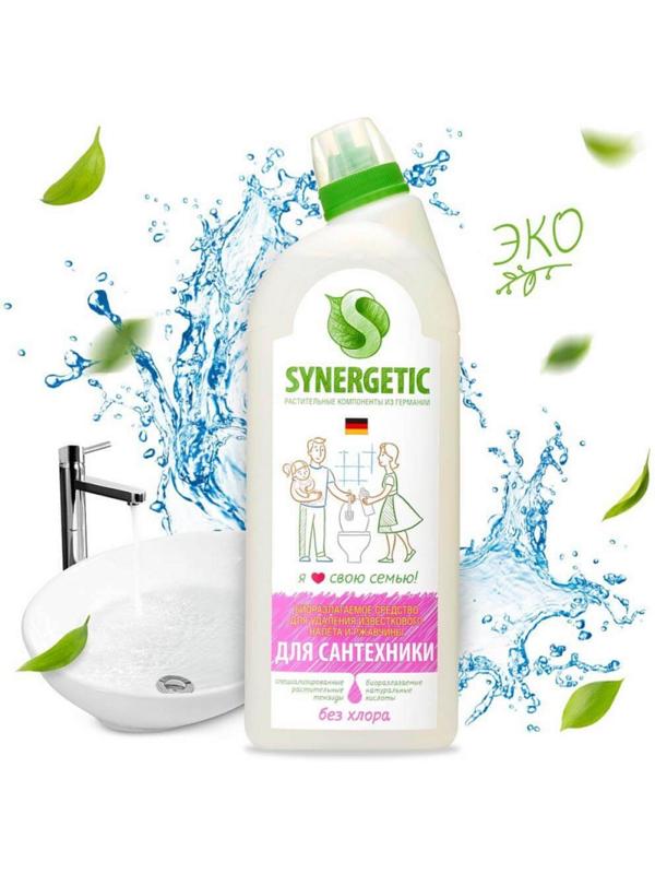 Чистящее средство Synergetic, гель, для сантехники, без хлора, 1 л