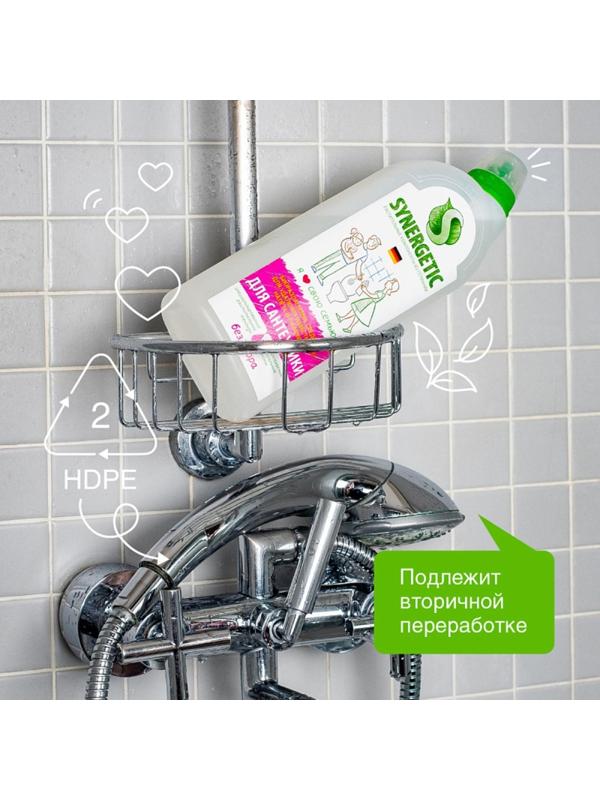 Чистящее средство Synergetic, гель, для сантехники, без хлора, 1 л