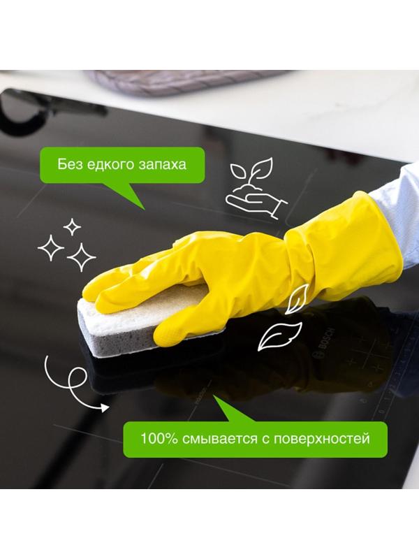 Чистящее средство Synergetic, гель, для плит, 1 л