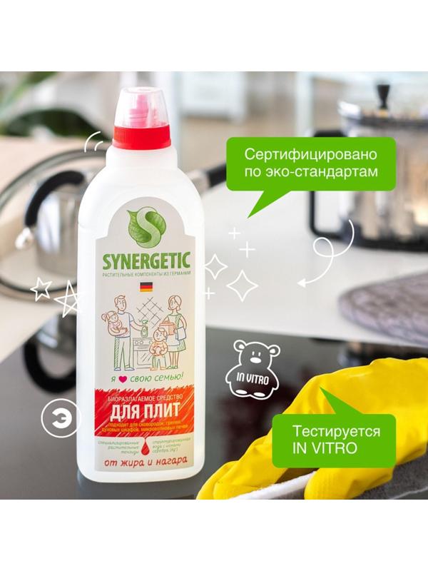 Чистящее средство Synergetic, гель, для плит, 1 л