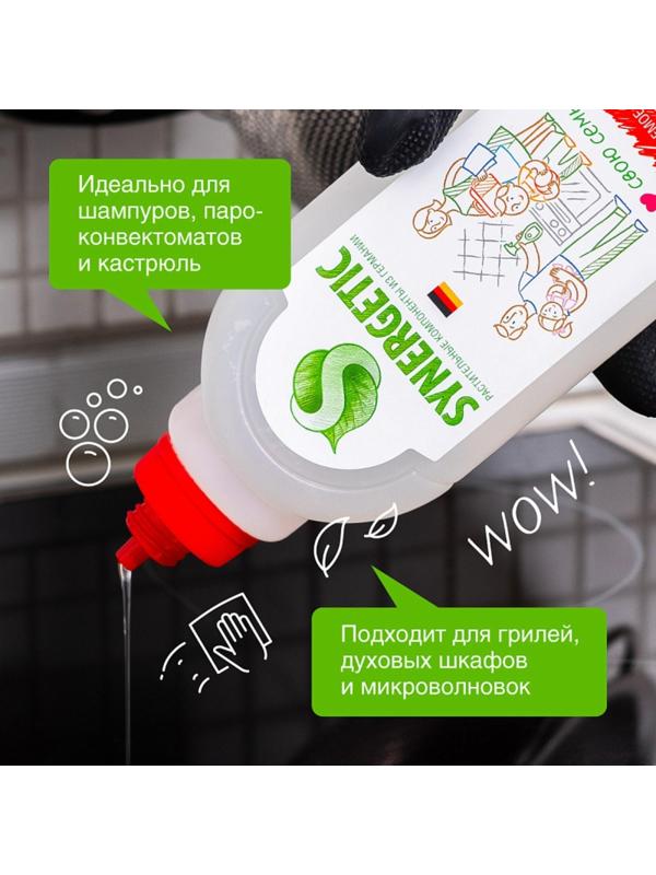 Чистящее средство Synergetic, гель, для плит, 1 л
