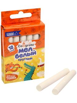 Мел школьный, белый, набор 12 штук, круглый, беспыльный, в картонной коробке