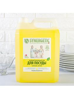 Средство для мытья посуды Synergetic 