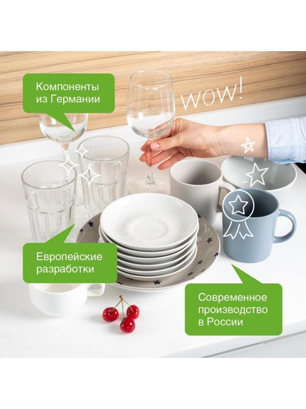 Средство для мытья посуды Synergetic 