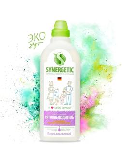 Пятновыводитель Synergetic, гель, 1 л