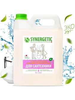 Чистящее средство Synergetic, гель, для сантехники, без хлора, 5 л