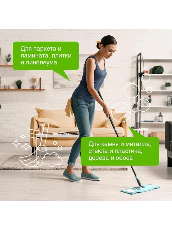 Средство для мытья полов, стен и поверхностей Synergetic, 1 л