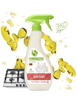 Чистящее средство Synergetic, спрей, для плит, 500 мл